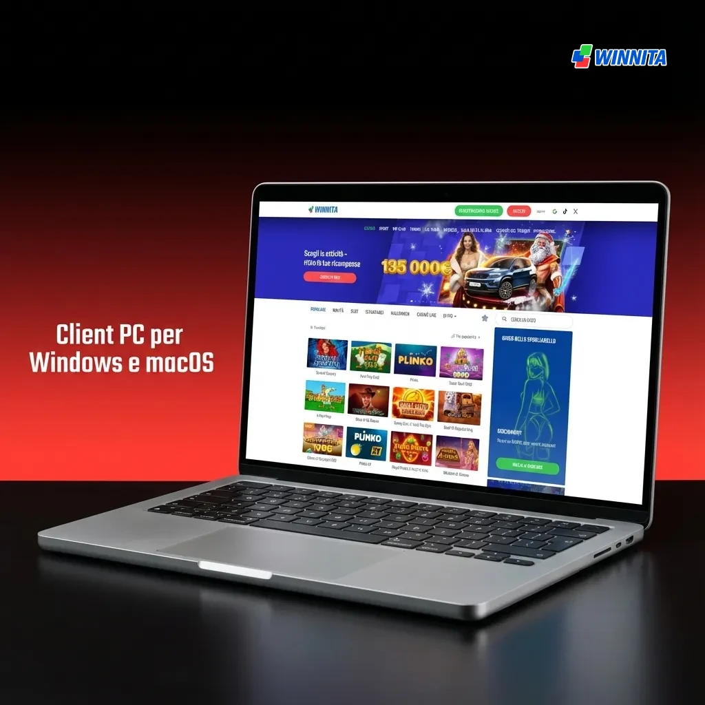 Browser window showing web portal interface on Windows or macOS desktop computer