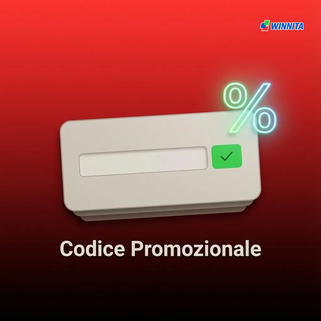 Schermata di inserimento codice promozionale durante il processo di deposito su piattaforma di gioco online